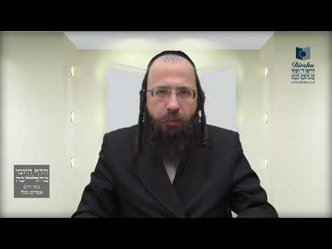 האם מברכים על 'עירוב חצרות' הנעשה לחומרא בכל ערב שבת?- שס"ו י"א - י"ד