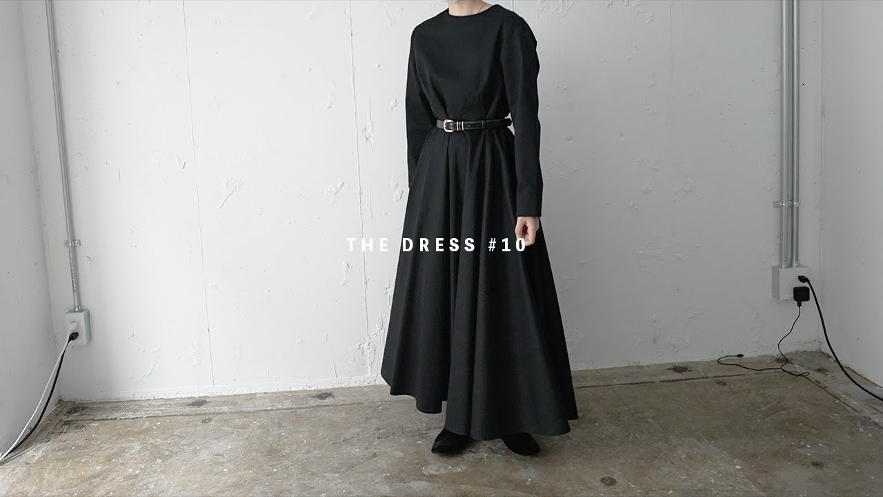 foufou THE DRESS #10 ランデブーワンピース　コットン　長袖 新作情報]こちらは理科室の暗幕ではなく、服です。記念すべき