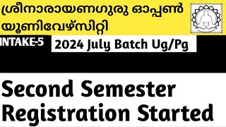 Second Semester Registration Started | Sgou university INTAKE-5 Students Latest update