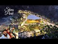 Shees Park | Khorfakkan | waterfall Park | Wadi Shees | Shees Park Sharjah | UAE | SHASS