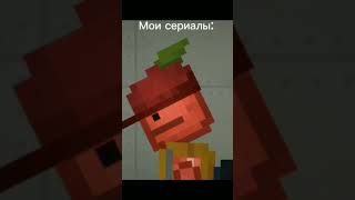 Мелон Туберы умерли :\