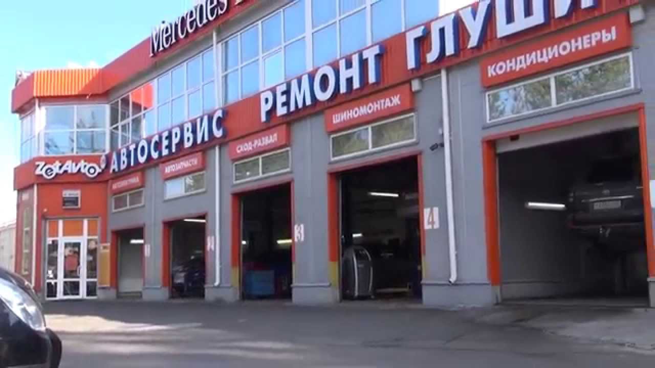 Лада парнас сервис