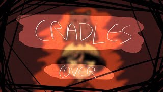 MUSIC BOX| Cradles-(Sub Urban)| Azuliza-chan chords