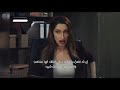 مسلسل تحت الأرض الحلقة 13 اعلان 1 مترجم للعربيه الرسمي
