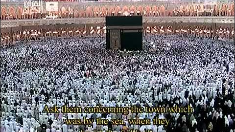 فضيلة الشيخ سعود الشريم وتلاوه حزينه ليلة 29 رمضان 1431 mp4 YouTube