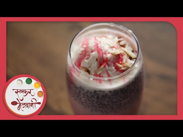 Falooda - Quick and Easy Cold Bevarage - Recipe by Archana in Marathi - Indian Sweet Dessert | Ruchkar Mejwani