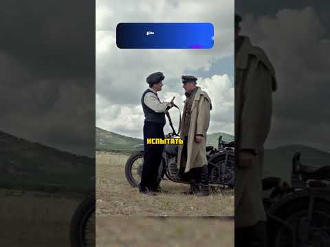 Испытали самоделку Калашникова 😳 #фильм #сериал #кино