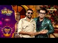 Akshay Kumar &amp; Karan Johar की जोड़ी है Hilarious | The Kapil Sharma Show 2 | Diwali Special