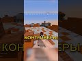 RustMe - Сервер про выживание и строительство в майнкрафте, обыграй школьников