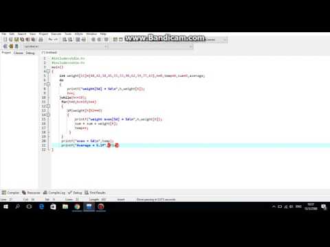 การบ้านการเขียนโปรแกรมC++ครั้งที่5 การหาค่าเฉลี่ยของน้ำหนัก (ตอน2)