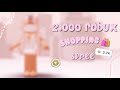 2,000 ROBUX SHOPPING SPREE!🛍🛒 ||fxith