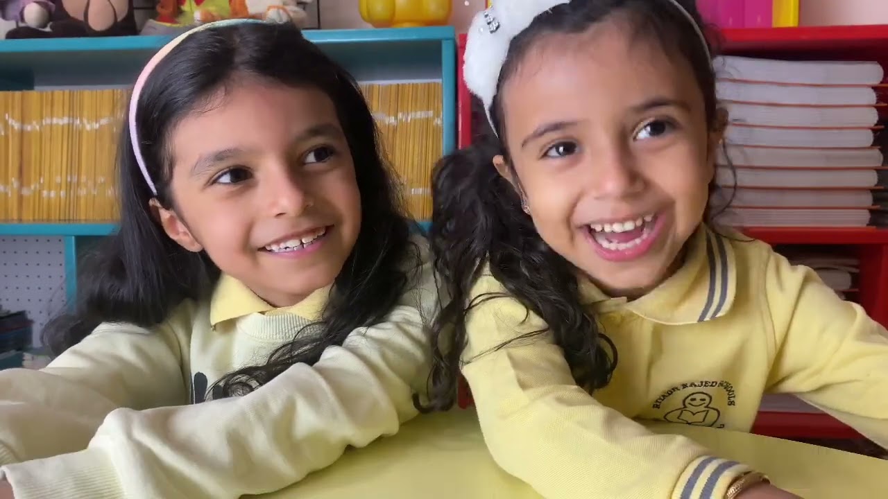 فيديو عن الاب - مرحلة رياض الاطفال - مدارس رياض نجد 2022