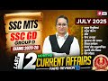 Last 12 Months Current Affairs 2025 | SSC MTS/ SSC GD Current Affairs Class | Prachi Mam | Testbook