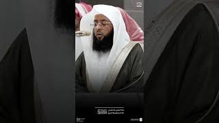 Hasbiya Allah | Surah At-Tawbah Ayat 129 Recitation by Sheikh Badr Al Turki | Powerful Quran Verse.