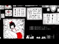 かなしいずぼん[kanasiizubon]_たまカバーTAMA_cover【VOCALOID Fukase・KAITO】