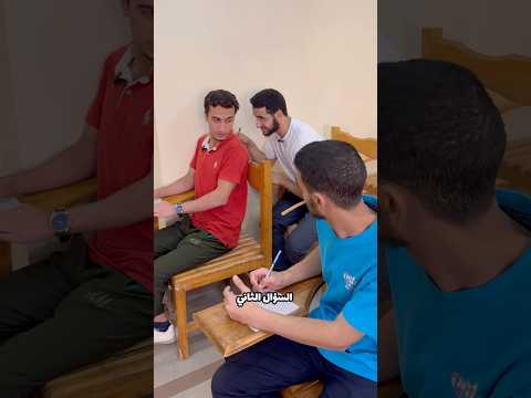 ليه مينفعش تغش في الامتحانات سكتش