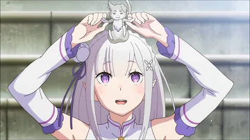 تحميل エミリア 歌