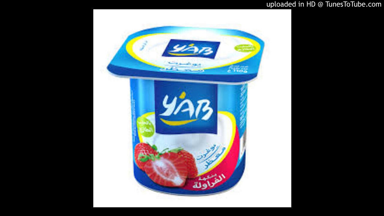 7lowa - Funky 3asba