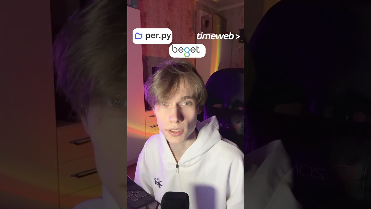 Где не попасть на деньги выбирая хостинг 