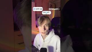Где не попасть на деньги выбирая хостинг #обзор #бизнес #ошибки