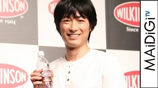 ディーン・フジオカ「刺激を楽しんで」CM撮影秘話も明かす　｢WILKINSON｣新商品＆新CM発表会1