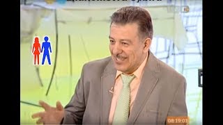 Брачное агентство Брачное агентство