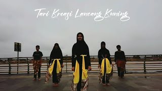 Tari Kreasi Lancang Kuning || IX E 2023