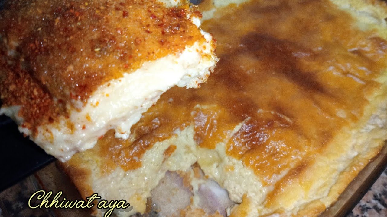 كرانتيكا مغربية مع سر  طيابها ولذتها تستاهل التجربة