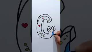 كيفية رسم حرف G