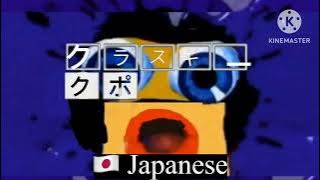 Klasky Csupo Multilanguage