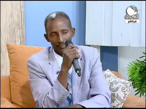 المطرب محمد إبراهيم والشاعر أبوبكر محجوب في الموعد