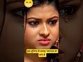 😭💔_सुने ध्यान से हकीकत बात है 🥹👇Indian idol | #motivation #trending #youtube #shorts #gyan 😛😁