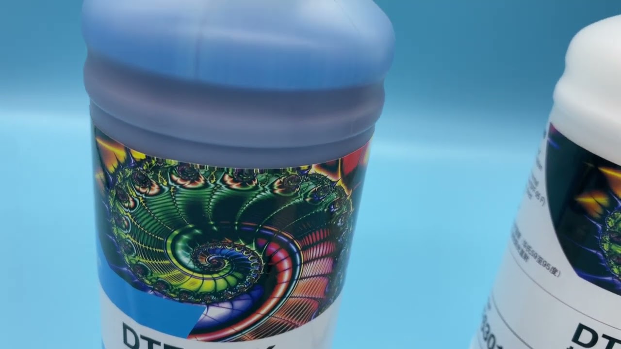 High Grade, Good, DTF Ink for Epson Printer Factory, DTF Ink CMYK Supplier, China, Supplier, Factory