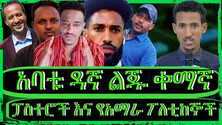 ክፍል1 \\