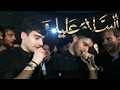 Na ro Zainab na ro | Ali Shanawar & Ali Jee | 23,Ramzan | Idaara Minhaj-ul-Hussain, Johar Town, Lhr