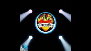 Jaanu Vina Rangach Nay DJ Song | Aagbai Aagbai DJ Remix | जाणू विना रंगच न्हाय DJ