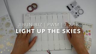 jibun techo | plan with me | light up the skies