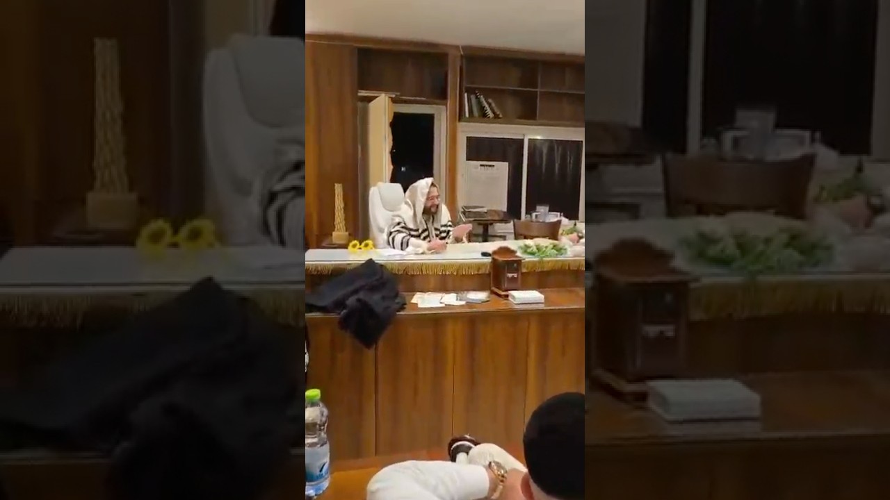 מחיית המן אצל הגאון הינוקא בבית מדרשו בראשון לציון