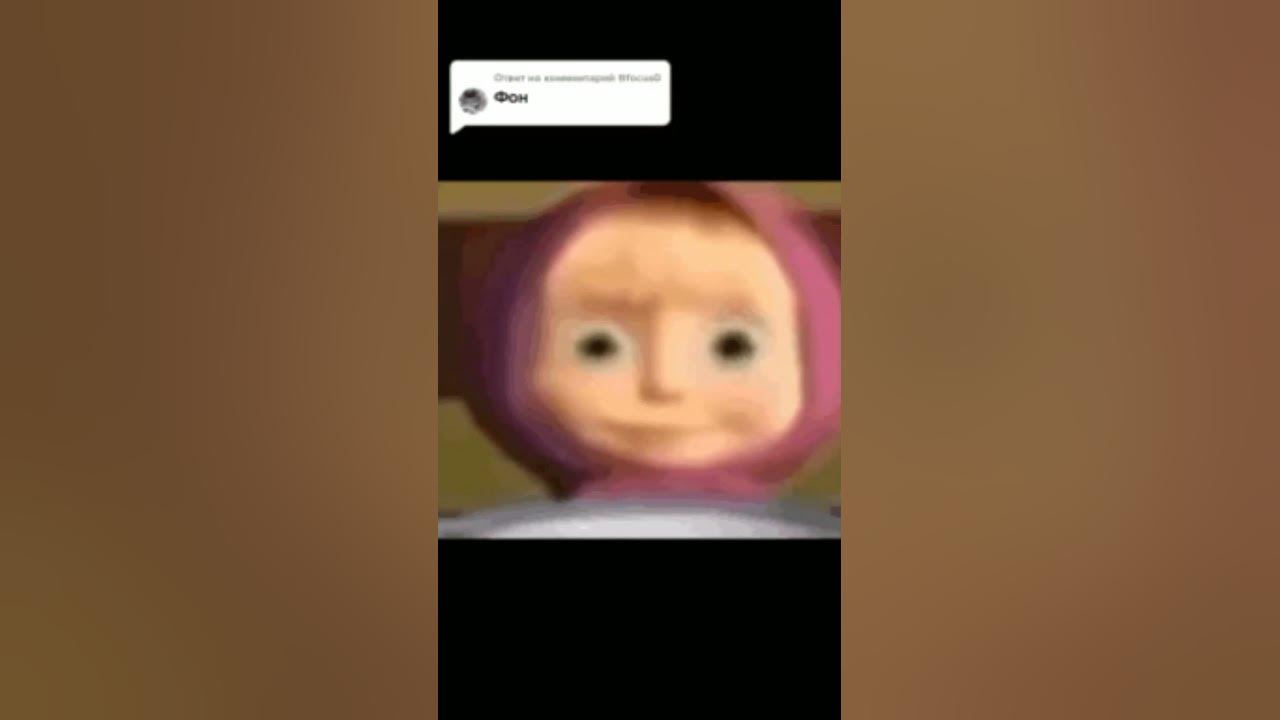 чундра чучундра - YouTube