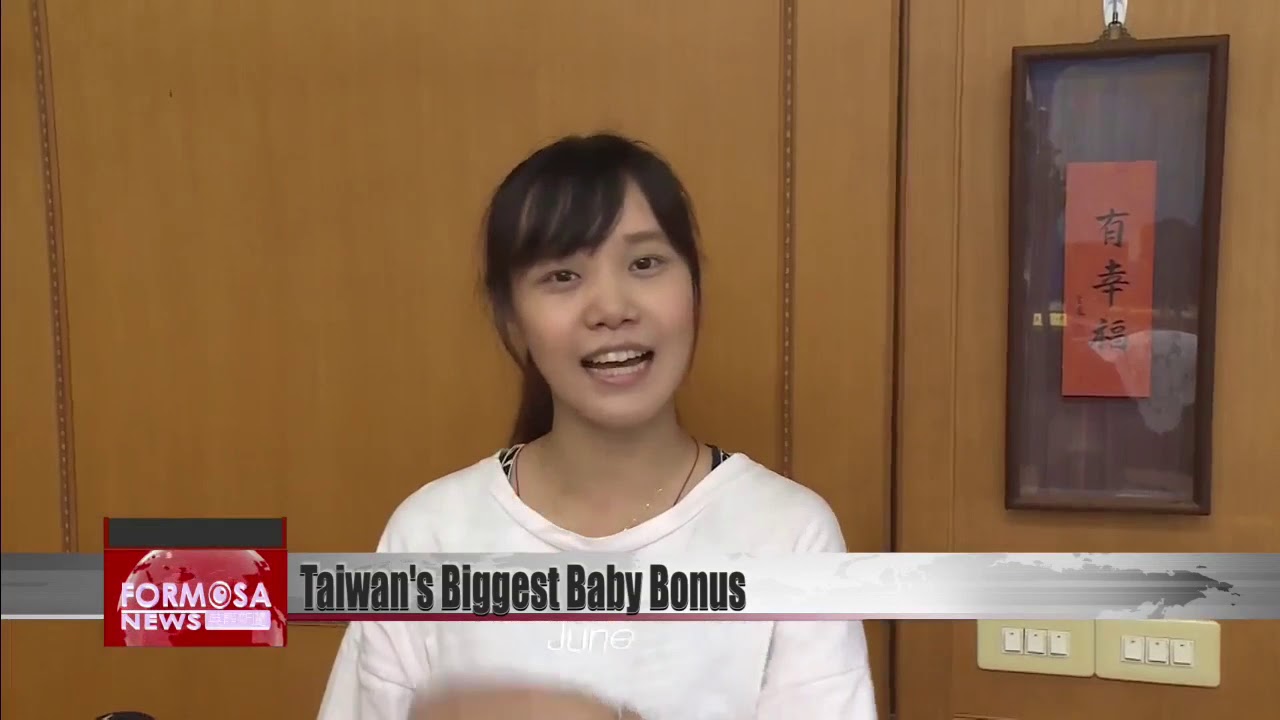 Chishang Township offering Taiwan’s biggest baby bonus