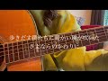 crossroad/YUI("cover")