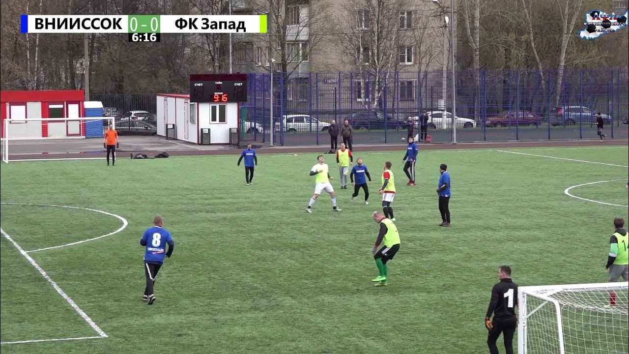 Солярис (футбольный клуб). Фк псков. Лига зона запад футбол. Лига зона запад футбол. Футбол сегодня расписание.