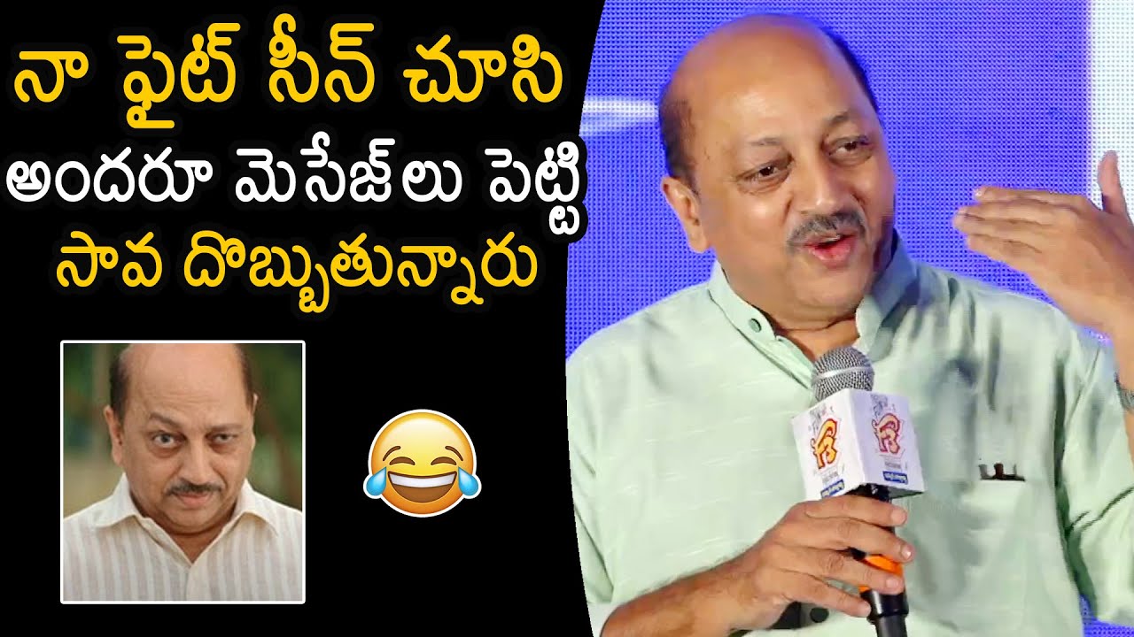 Actor Pradeep Shares FUNNY Incident At F3 Movie Success Meet | Venkatesh | Varun Tej | News Buzz