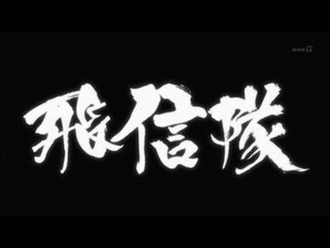 アニメ 漫画 キングダムの名言集動画ｐａｒｔ２ Youtube