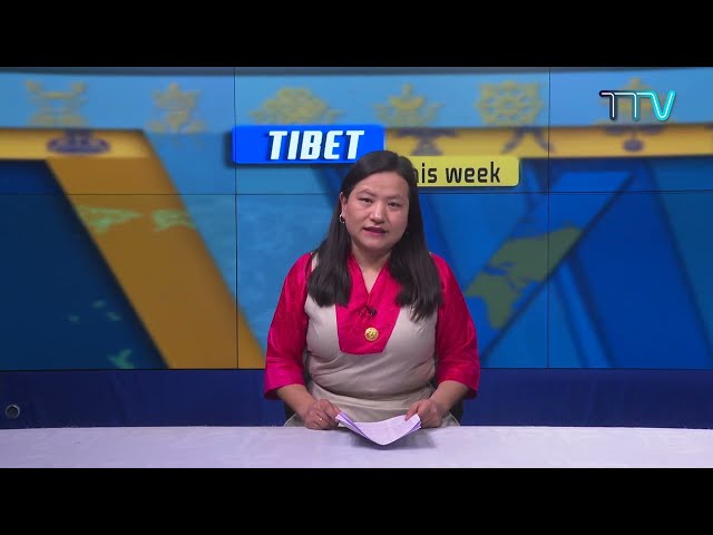 Tibet This Week – 9th March, 2023