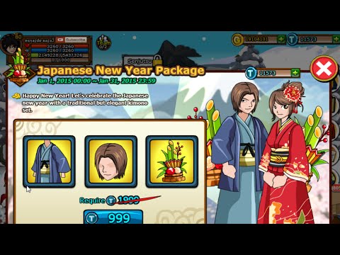 new year packages 2015 saga japanese new year package 2015 new year packages 2015 saga japanese new year package 2015