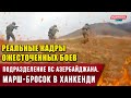⚡️Реальные кадры ожесточенных боев.