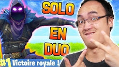 Victoire Royale Fortnite Battle Royale - la victoire royale la plus facile de ma carriere fortnite battle royale duration 21 19