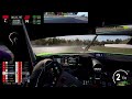 ACC PS5 / GT74R / Driver Swap Endurance Series Round 1 @ Barcelona