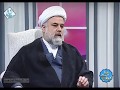 سخن چین نباش حاج آقا رنجبر سخن چین نباش حاج آقا رنجبر